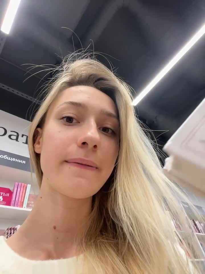 Lia__Love